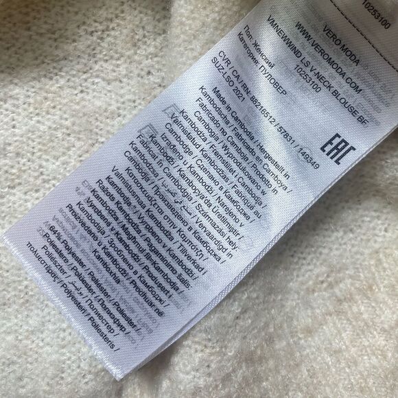 ASOS Vero Moda V-Neck Fuzzy Sweater Oatmeal Women’s Medium Preppy Classic Soft - Picture 7 of 10